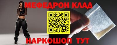 марки lsd Анапа