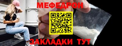 наркотики Анжеро-Судженск