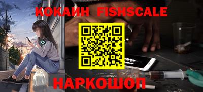 марки lsd Анапа