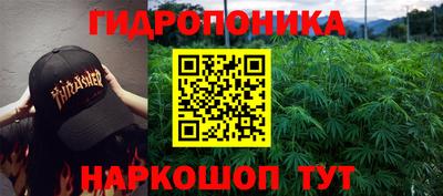 наркотики Анжеро-Судженск