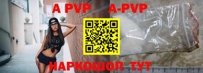 наркотики Анжеро-Судженск
