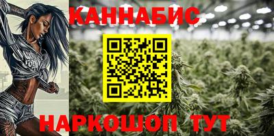 марки lsd Анапа
