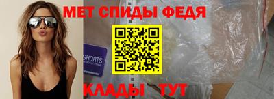 наркотики Анжеро-Судженск