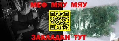 марки lsd Анапа